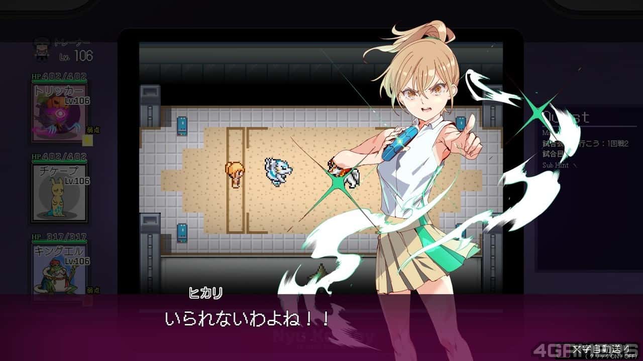 一次性交易大师(YARISUTEMESUBUTA)中文下载